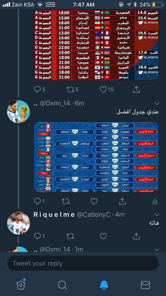 Dxmi_14's tweet photo. @CatlonyC  https://t.co/AKn4wjQOhw