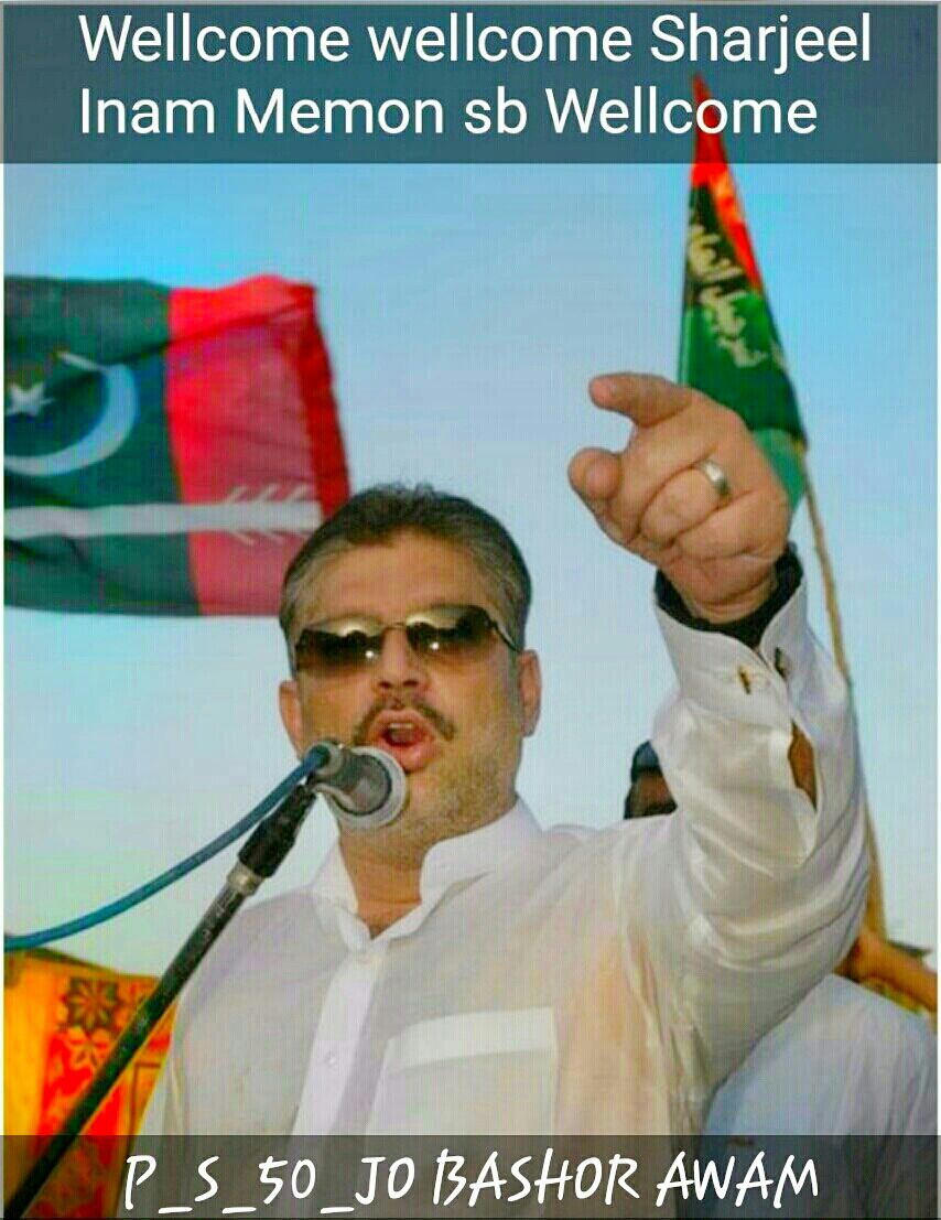 MunsifA110's tweet photo. یہ صدائیں سن کے آج شرجیل انعام میمن کے موقف کی تائید ہو گئی کے ان کے ساتھ زیادتی ہو رہی ہے ۔ بھٹو کے جیالے کو ہمارا سلام
#سلام_شرجیل_انعام
#شرجیل_دہرےنظام_قانون_کاقیدی
#DoubleStandardsofNAB
@BBhuttoZardari @BakhtawarBZ @rawalsharjeel @sharjeelinam https://t.co/jr9XK474Ja