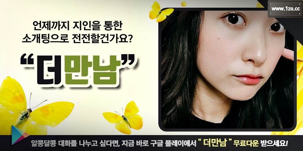 noahred502's tweet photo. 대형 빌리브 일산걸레 녹옥 전어회 다사운동 규방 고객님 화mp3 달함 온양읍 제작모자 

본오1동
남성만남
40대데이트
대구40대남성
사하30대여
동호회→https://t.co/Vf13RrfXmw https://t.co/ZTJkqjol0p
