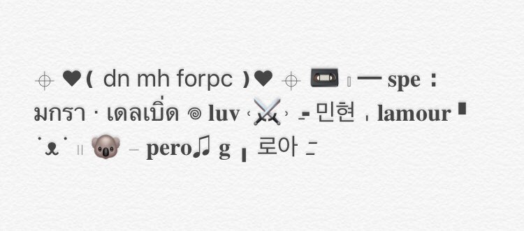 ทีดี יִ 🛵 tweet media