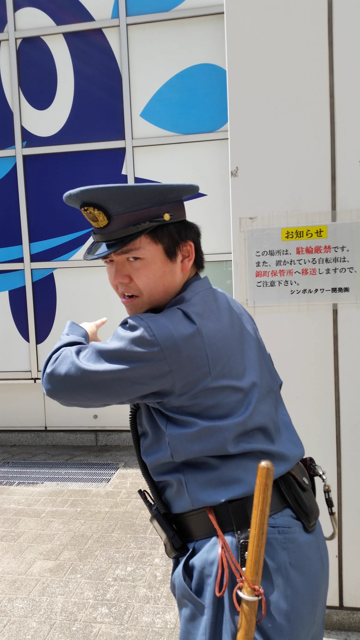 巡幸雄(じゅんさちお) on X: 