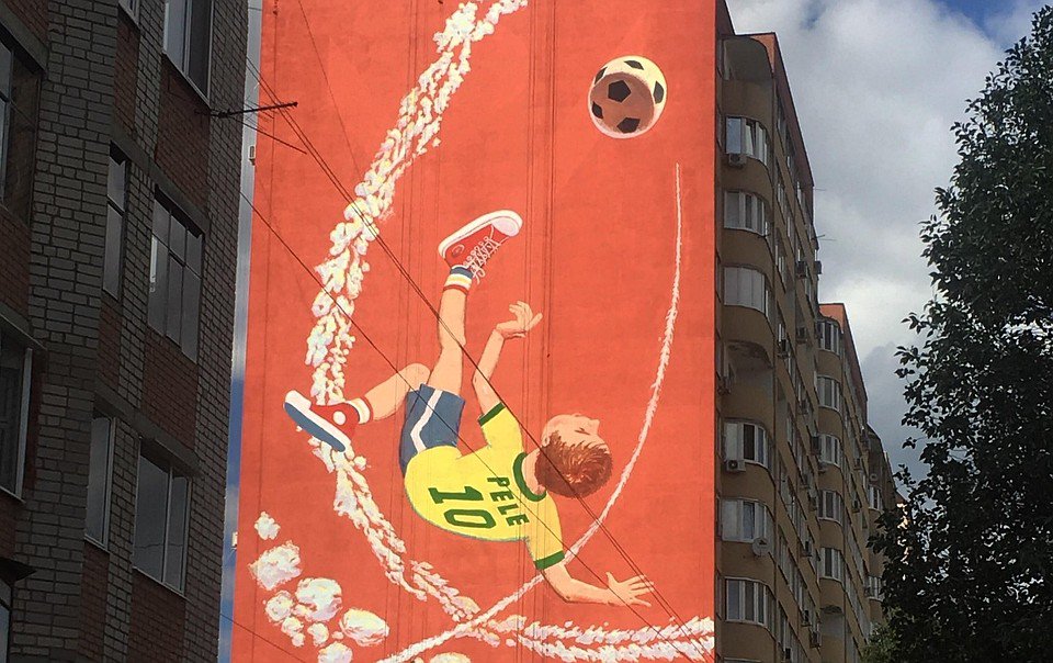 kpsamara's tweet photo. Один из самых дорогих художников России сделал мейк-ап самарскому дому
https://t.co/o6JeNOFM2l https://t.co/PvGiqafGY1