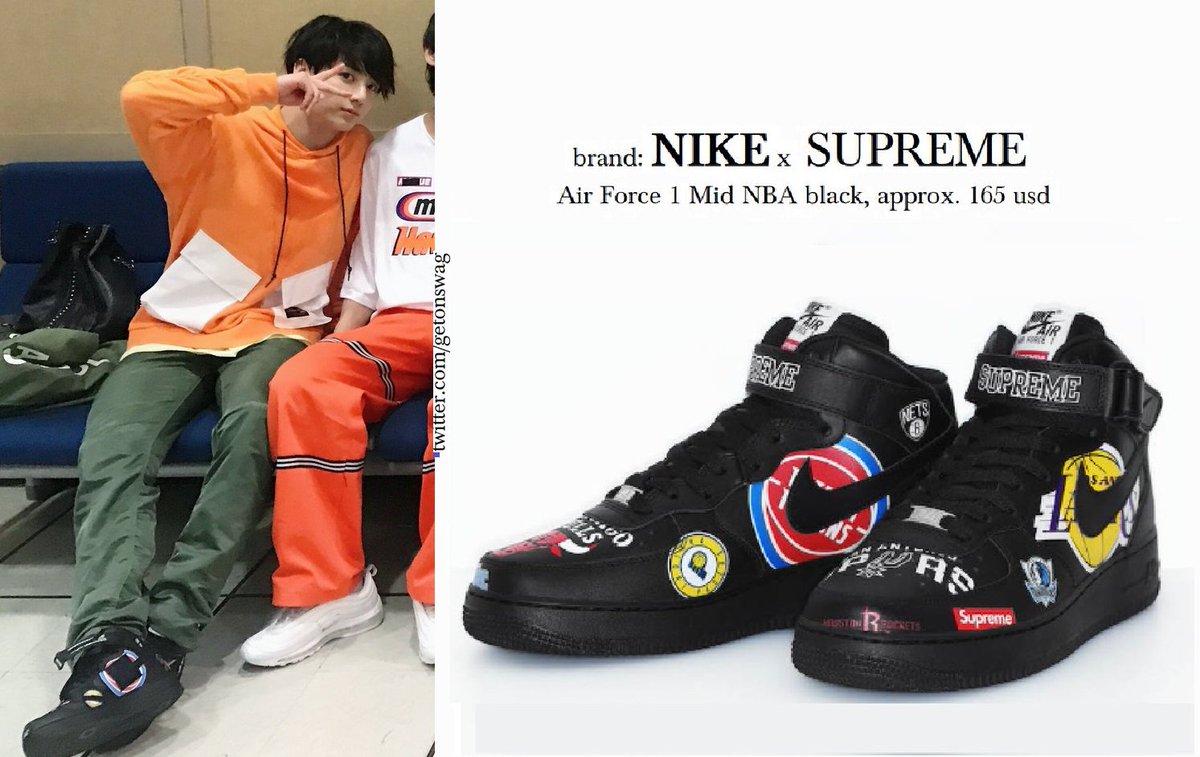 jungkook nike air force