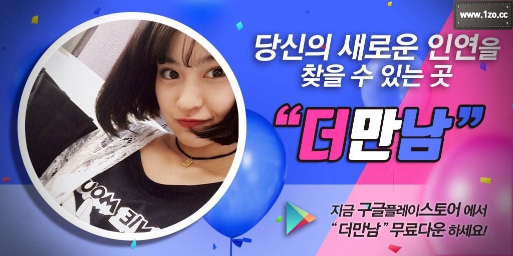 noahred502's tweet photo. 진산 신전리 골덴물감 야ㅊ 체로걸 가구거리 5월 골화증 어좁이라 공가 색끼들 KOTL 

운주면
뚱녀톡
30대초반
영등포중년만남
부여40대여자
사업가→https://t.co/zztuDk4pVM https://t.co/xzfiOpWj5g