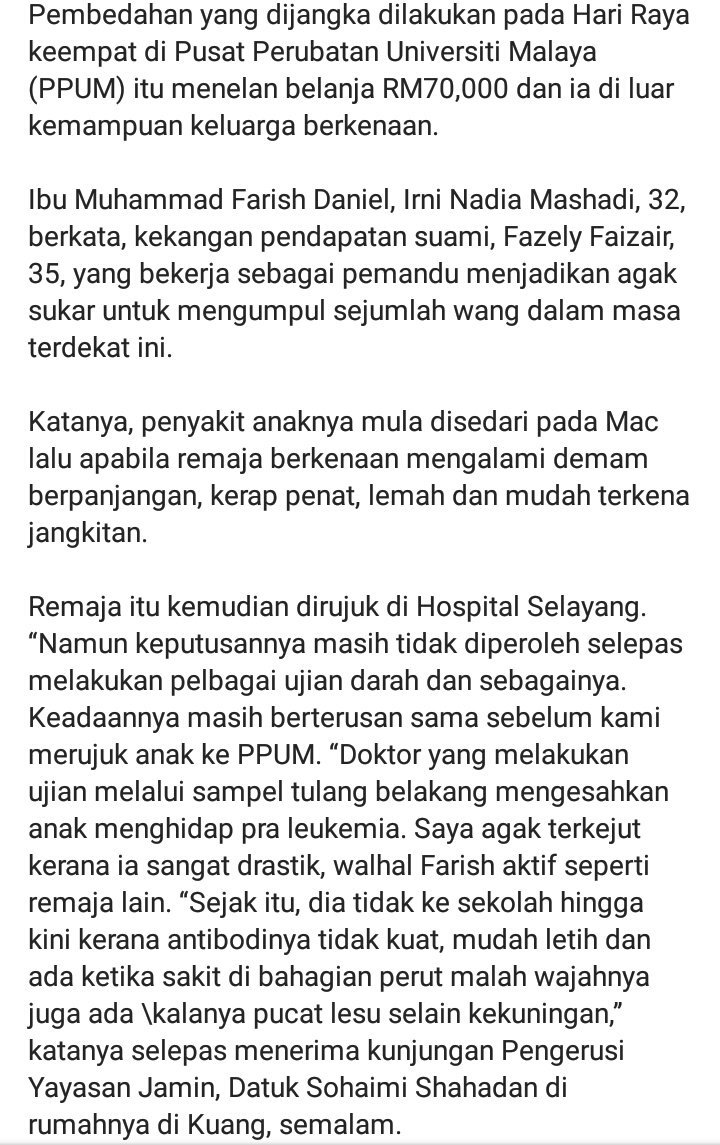 Alfhildr's tweet photo. Adik Muhammad Farish Daniel Fazely, 14 memerlukan bantuan kewangan untuk melakukan pembedahan pemindahan sum sum tulang. 

Sesiapa yang berminat untuk memberikan sumbangan, sumbangan boleh disalurkan ke akaun CIMB 7013818634 atas nama Fazley Faizair. https://t.co/grT4zpwh0X