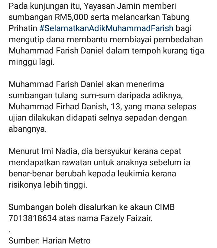 Alfhildr's tweet photo. Adik Muhammad Farish Daniel Fazely, 14 memerlukan bantuan kewangan untuk melakukan pembedahan pemindahan sum sum tulang. 

Sesiapa yang berminat untuk memberikan sumbangan, sumbangan boleh disalurkan ke akaun CIMB 7013818634 atas nama Fazley Faizair. https://t.co/grT4zpwh0X