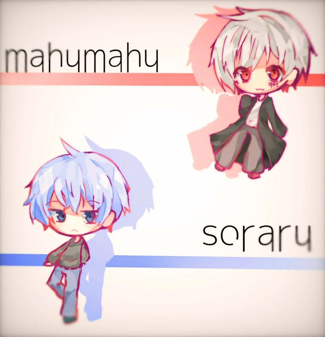 歌い手好きさんのtwitterイラスト検索結果 古い順 歌い手好きさんのtwitterイラスト検索結果 古い順