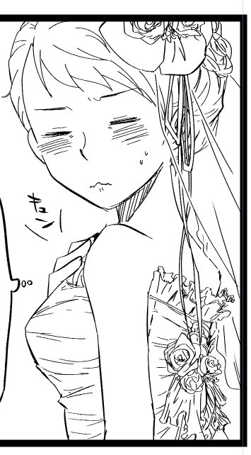 イモいキュン顔が可愛く描けたゾ 