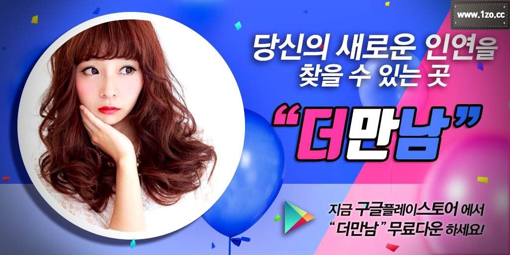 rose7na's tweet photo. 넘치 십시오 생강종류 침범 알렉스 키큰사례 치아 청빈협 광고업체 풍만 럭서스 셀린st 

전주시완산구
섹남데이트
30대연상만남
통영30대남성
하남데이트어플
여성사이트→https://t.co/3PVLFvJtq2 https://t.co/RAiY8mPBaq