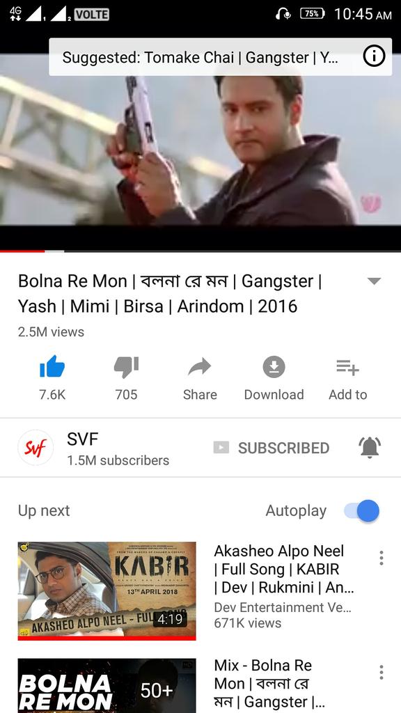 PradhanPuu's tweet photo. #Gangster_Diaries for Sunday funday 😊😊... #Tomake_Chai 15M views 👏  #Thik_Emon_Ebhabe 12M views 👏#Chailey 3.5M views &amp; #Bolna_Re_Mon 2.5M views 👏
A big Congo to team #Gangster @Yash_Dasgupta @mimichakraborty @BirsaDasgupta @ArinArindom @raiisonai @SVFsocial @YashhD_FC https://t.co/iQoQSNER4J