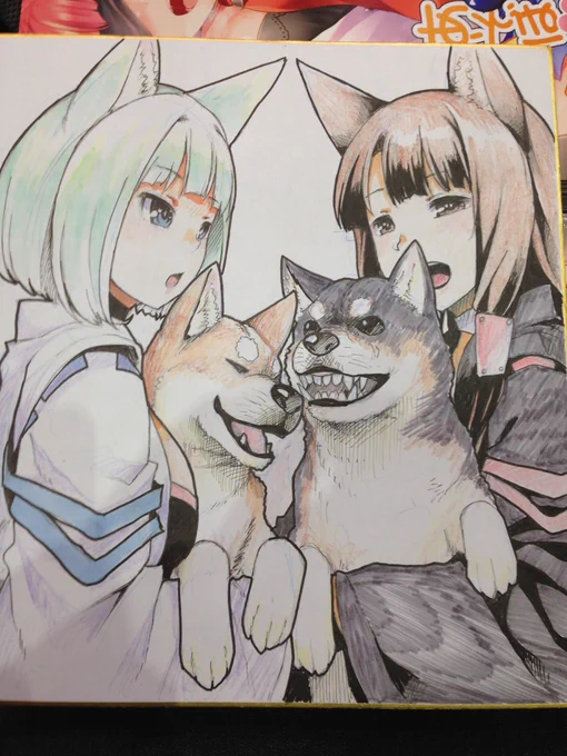 アフター用の色紙できたぁ…! 