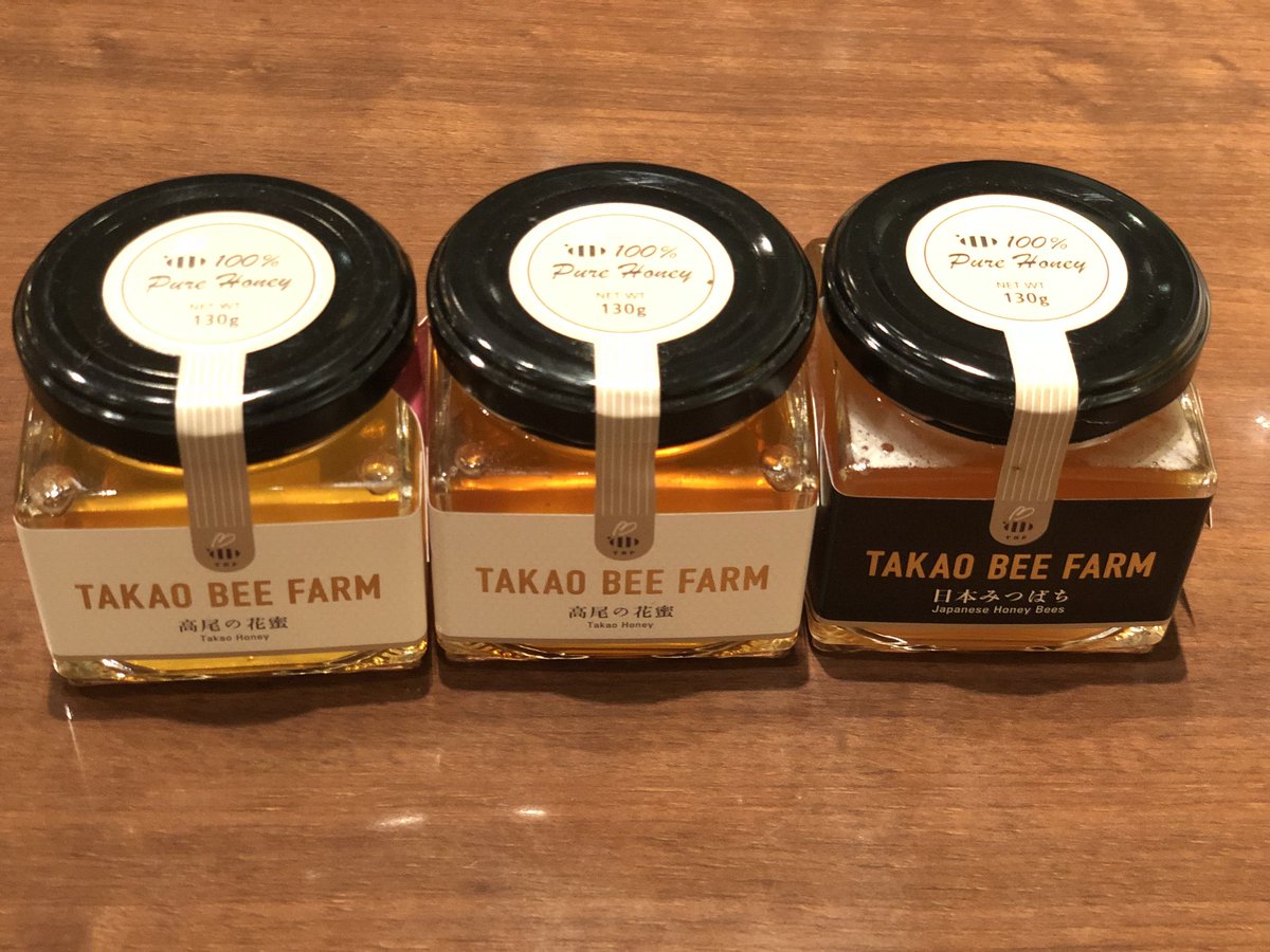 みつばちさん専用 田中 章仁 / SPACER Founder & Chairman on X