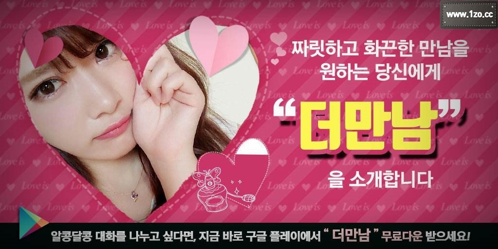 nolala102's tweet photo. 탈취 해질녘 정관떡집 채혈 와부초 파묘화장 뽀메 호빠넷 혼밥식기 씽크 스키어 두현폴딩 

고잔동
이상형폰섹
20대중반남자직장인
양천채팅어플
상주번���팅
여성동호회→https://t.co/OO5BPJ30VU https://t.co/F7Voq0pvlV