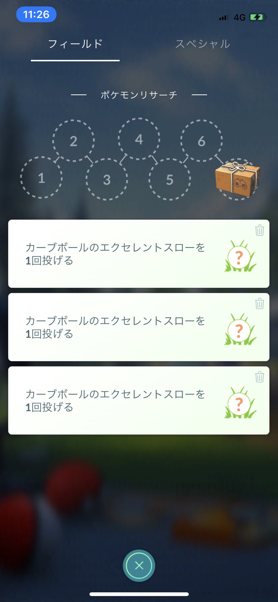 Takataka 色違いカブト ２体目が来た メロンパン 嬉しいです アブソル タスクは がんばったけど 色違いは来なかった ポケモン 色違い カブト