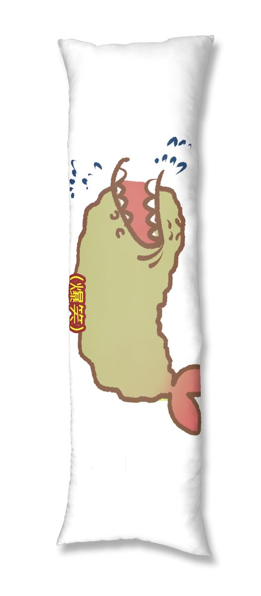 ジャスティンエビーバーのtwitterイラスト検索結果 ジャスティンエビーバーのtwitterイラスト検索結果