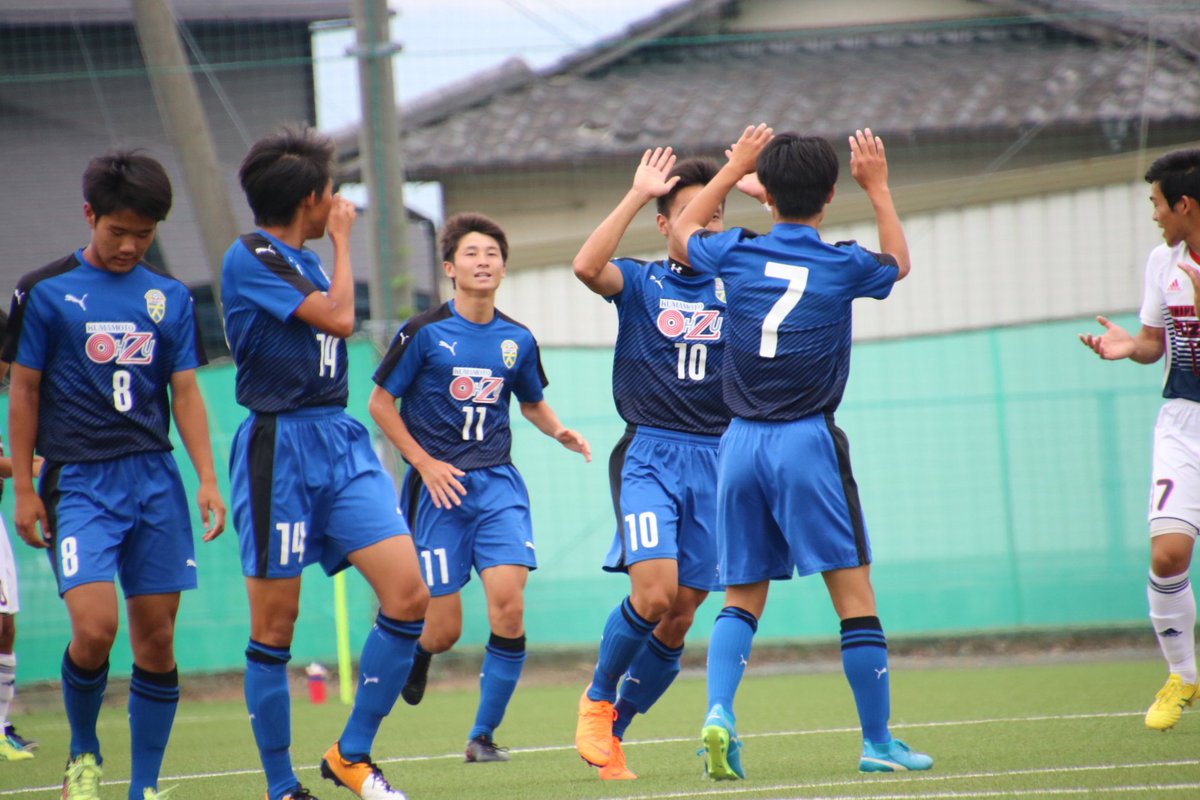 かさのすけ على تويتر 平成30年度熊本県高校総体サッカー 6 3 日 準々決勝結果 ルーテル学院野々島グラウンド 大津 4 0 学園大付 得点 福島隼斗 松原亘紀 松原亘紀 吉村仁志