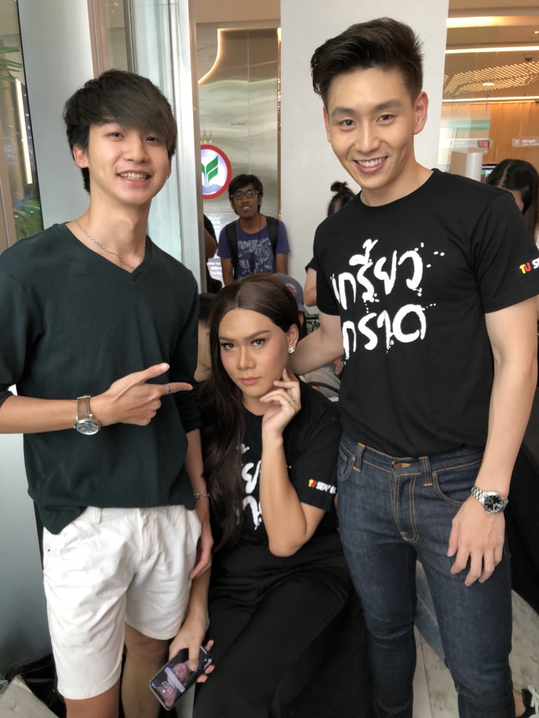 tweitfcmu's tweet photo. อ���อะ สับรางไม่ทัน
รถไฟชนกัน โต้ม!!! 
#ช้างเผือกอยู่ในป่า #แจ็กยาย รึ #กังยาย 
#กังแจ็กยาย แท็กเยอะเกิน #TuSexyBoy https://t.co/u6cHhfoU6U