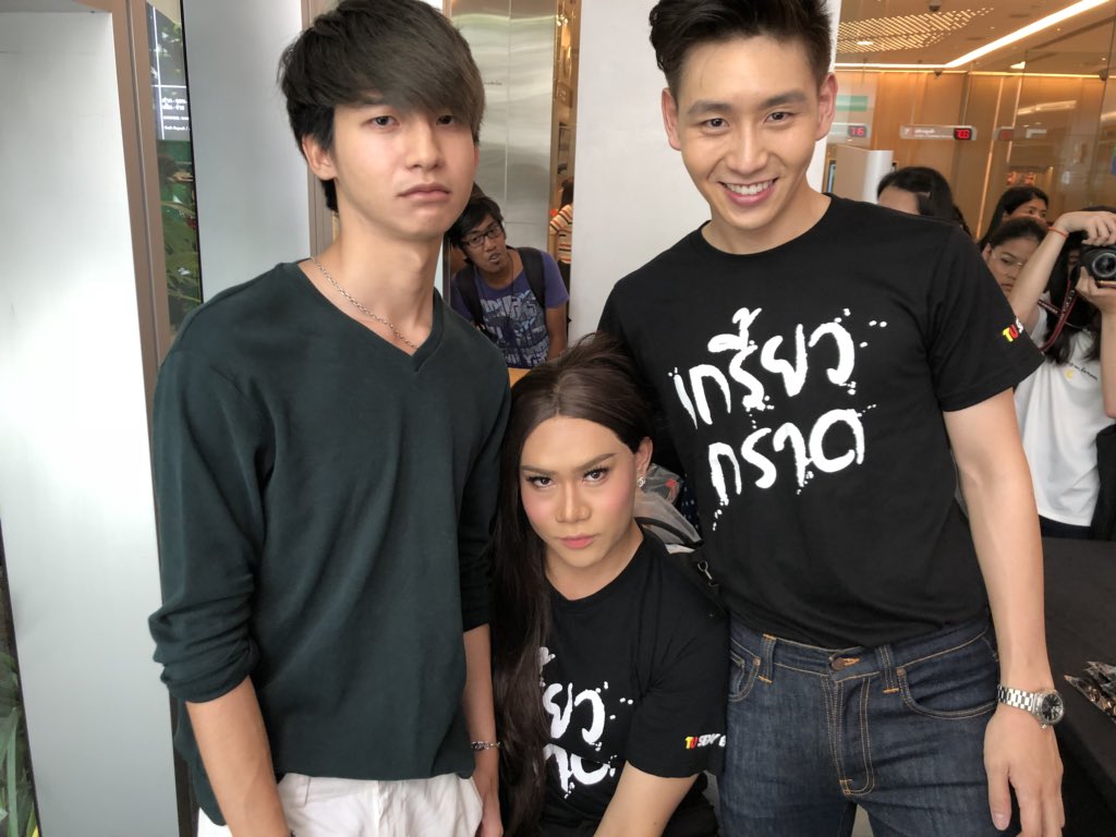 tweitfcmu's tweet photo. อ���อะ สับรางไม่ทัน
รถไฟชนกัน โต้ม!!! 
#ช้างเผือกอยู่ในป่า #แจ็กยาย รึ #กังยาย 
#กังแจ็กยาย แท็กเยอะเกิน #TuSexyBoy https://t.co/u6cHhfoU6U
