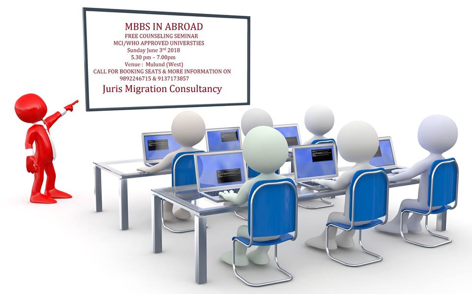 JurisMigration's tweet photo. Free Counseling Seminar on MBBS IN ABROAD...
On June 3rd 2018 at Mulund West....
Call for booking Seats on 9892246715 &amp; 9137173857 https://t.co/r67Ygpvs1j