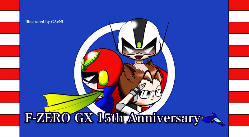 Uzivatel がぇに 11 1オルスタ大阪予定 Na Twitteru F Zero Gx ポーチ表面 15周年企画 F Zero 任天堂 同人 エフゼロ フェニックス キャプテンファルコン ジェームズ マクラウド T Co Pz9v8oidsp