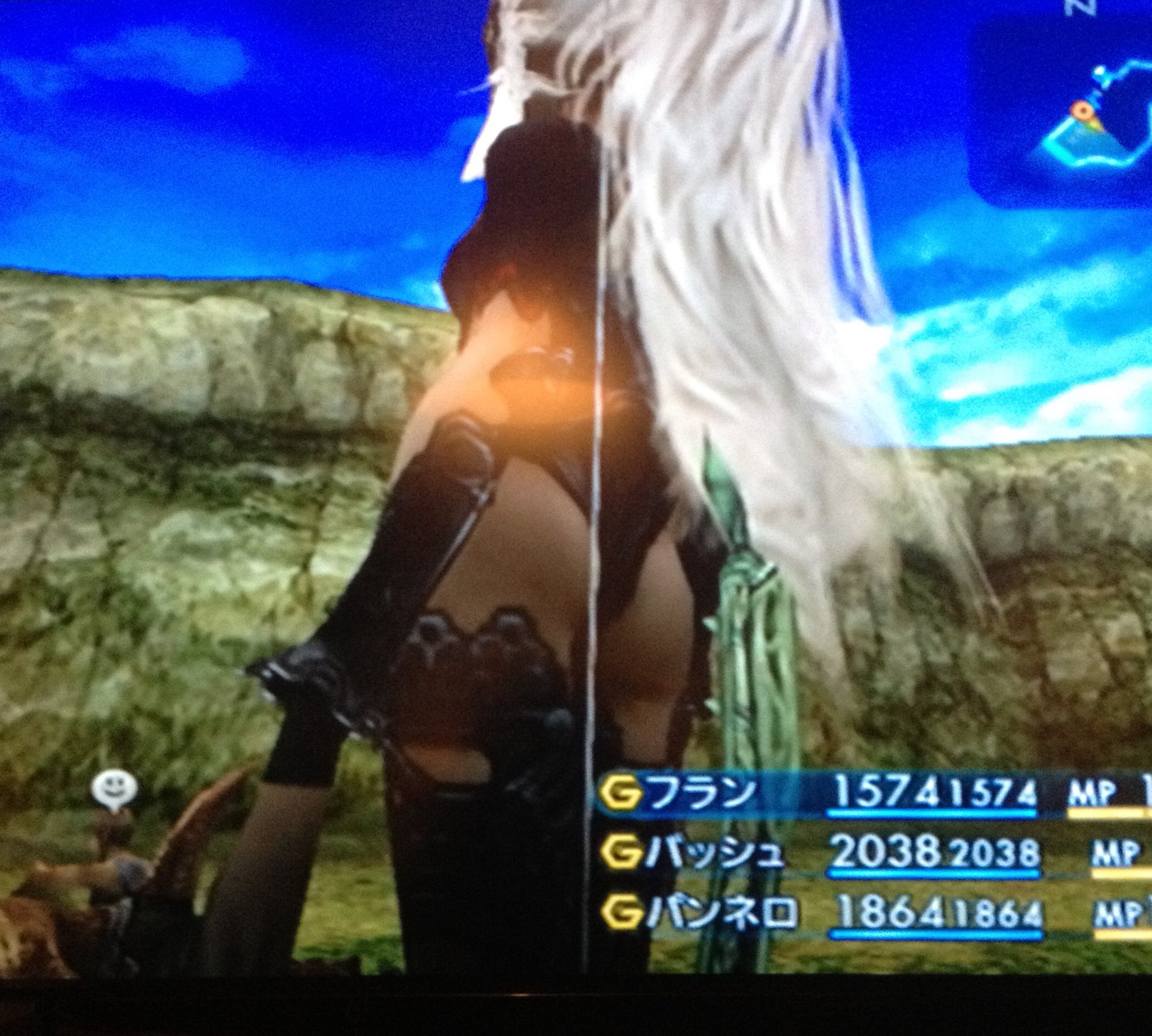 自由人まくらこ𓀃 على تويتر Ff12は友達に借りてプレイしたからストーリー知ってるはずなんだけど全く覚えてなくて 頑張って思い出そうとしても浮かんでくるのはフランのお尻なのよねーとアルバムを見返してたら まくらこ フランのお尻しっかり撮ってた 自由人まくらこ𓀃 على تويتر Ff12は友達に借りてプレイしたからストーリー知ってるはずなんだけど全く覚えてなくて 頑張って思い出そうとしても浮かんでくるのはフランのお尻なのよねーとアルバムを見返してたら まくらこ フランのお尻しっかり撮ってた
