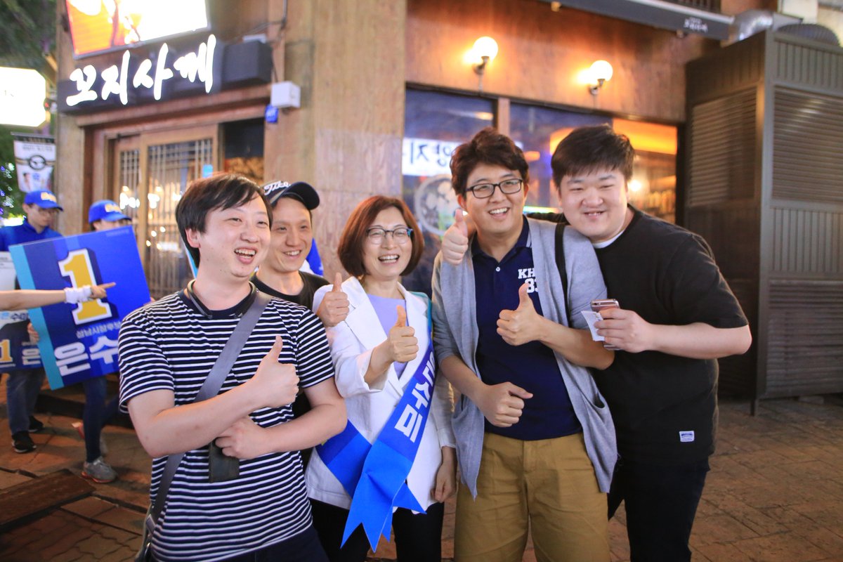 hopesumi tweet picture