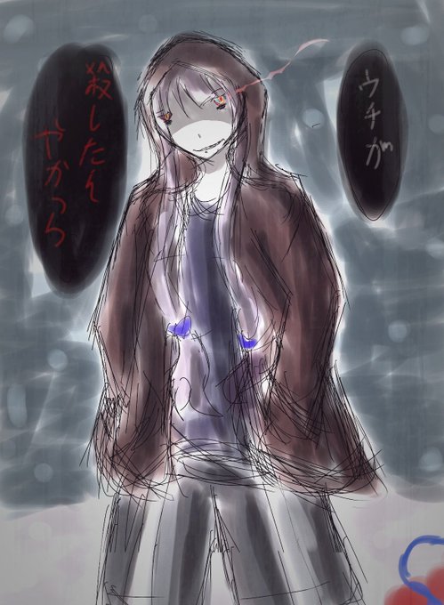琴葉茜のtwitterイラスト検索結果 古い順 琴葉茜のtwitterイラスト検索結果 古い順