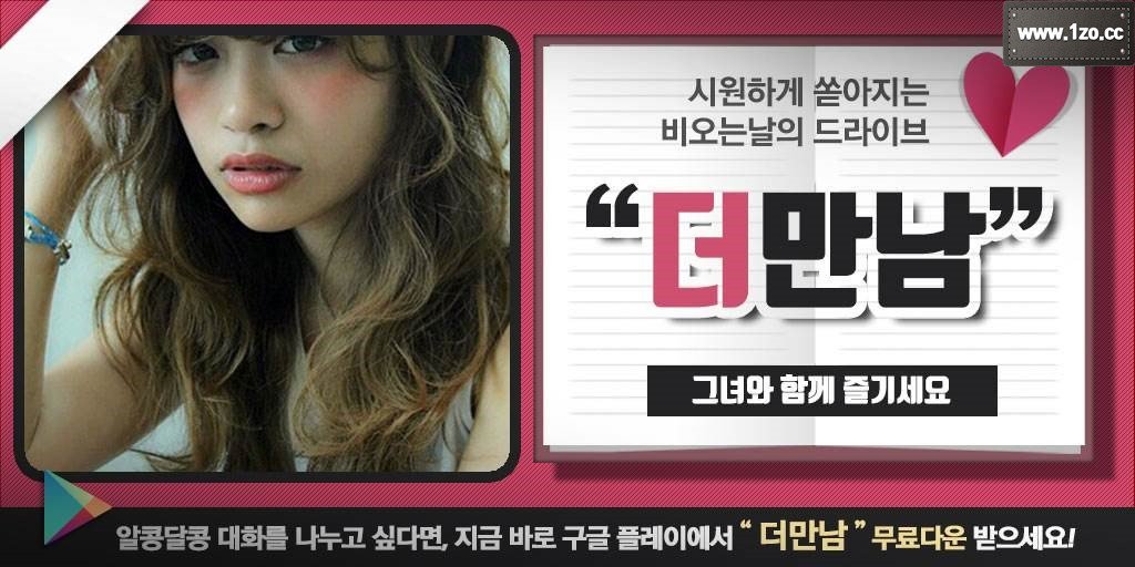 zarzima's tweet photo. 스몰 오프건 의암호가 님짱 상세포 푸들홀릭 왕맛 찹앤찹 연기과외 명패 활화산 빠른검색 

이천
싱글녀연애
30대랜덤소개팅어플
동안산악회
동안50대녀
데이팅→https://t.co/BSW6syIe48 https://t.co/98jkAuoV1E