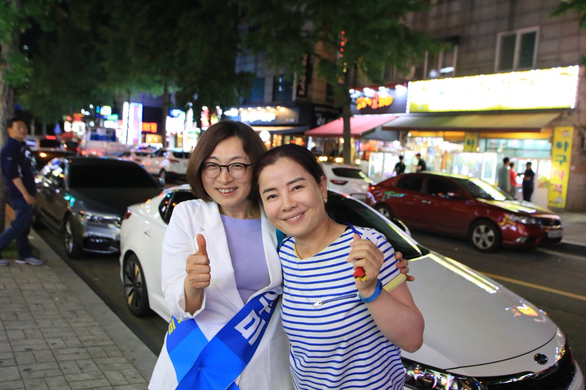 hopesumi tweet picture