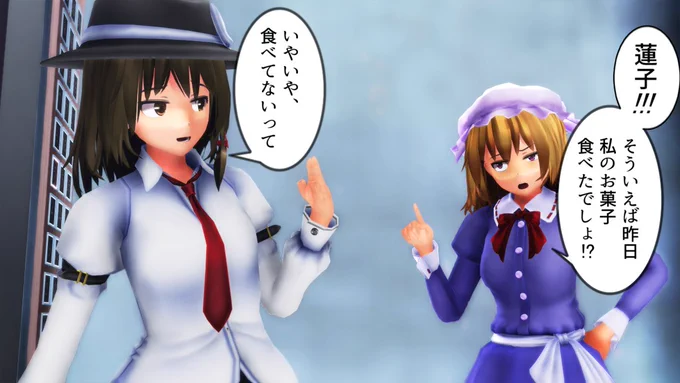 エ レ ベ - タ - よ ん こ ま 