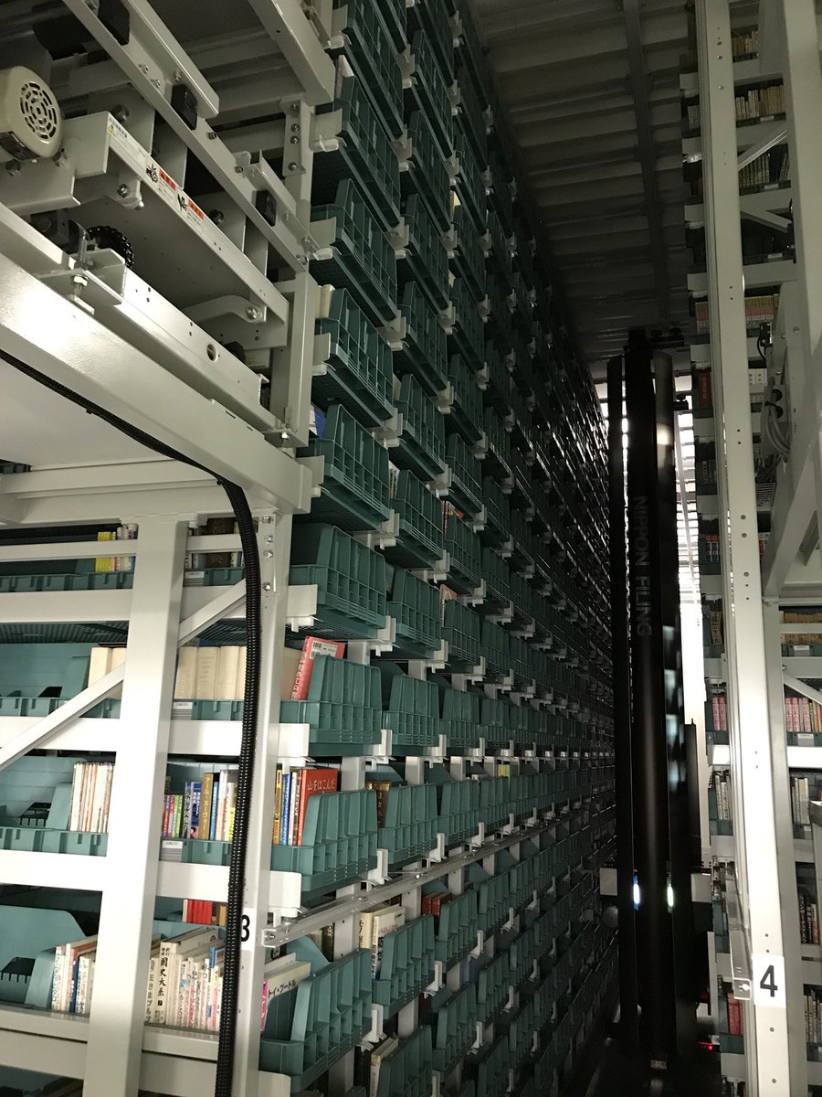 ナカムラクニオ Kunio Nakamura در توییتر 福知山駅前の市立図書館を案内して頂いた すべて角が丸いデザインの館内も美しいけど 閉架書庫の万冊収納できる全自動出庫マシーンがすごかった ナカムラクニオ Kunio Nakamura در توییتر 福知山駅前の市立図書館を案内して頂いた すべて角が丸いデザインの館内も美しいけど 閉架書庫の万冊収納できる全自動出庫マシーンがすごかった