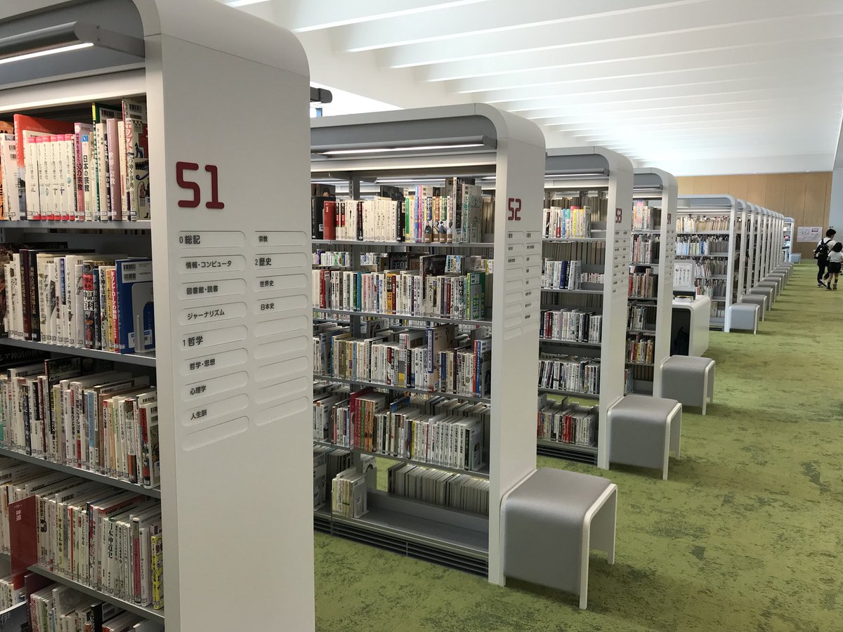 ナカムラクニオ Kunio Nakamura در توییتر 福知山駅前の市立図書館を案内して頂いた すべて角が丸いデザインの館内も美しいけど 閉架書庫の万冊収納できる全自動出庫マシーンがすごかった ナカムラクニオ Kunio Nakamura در توییتر 福知山駅前の市立図書館を案内して頂いた すべて角が丸いデザインの館内も美しいけど 閉架書庫の万冊収納できる全自動出庫マシーンがすごかった