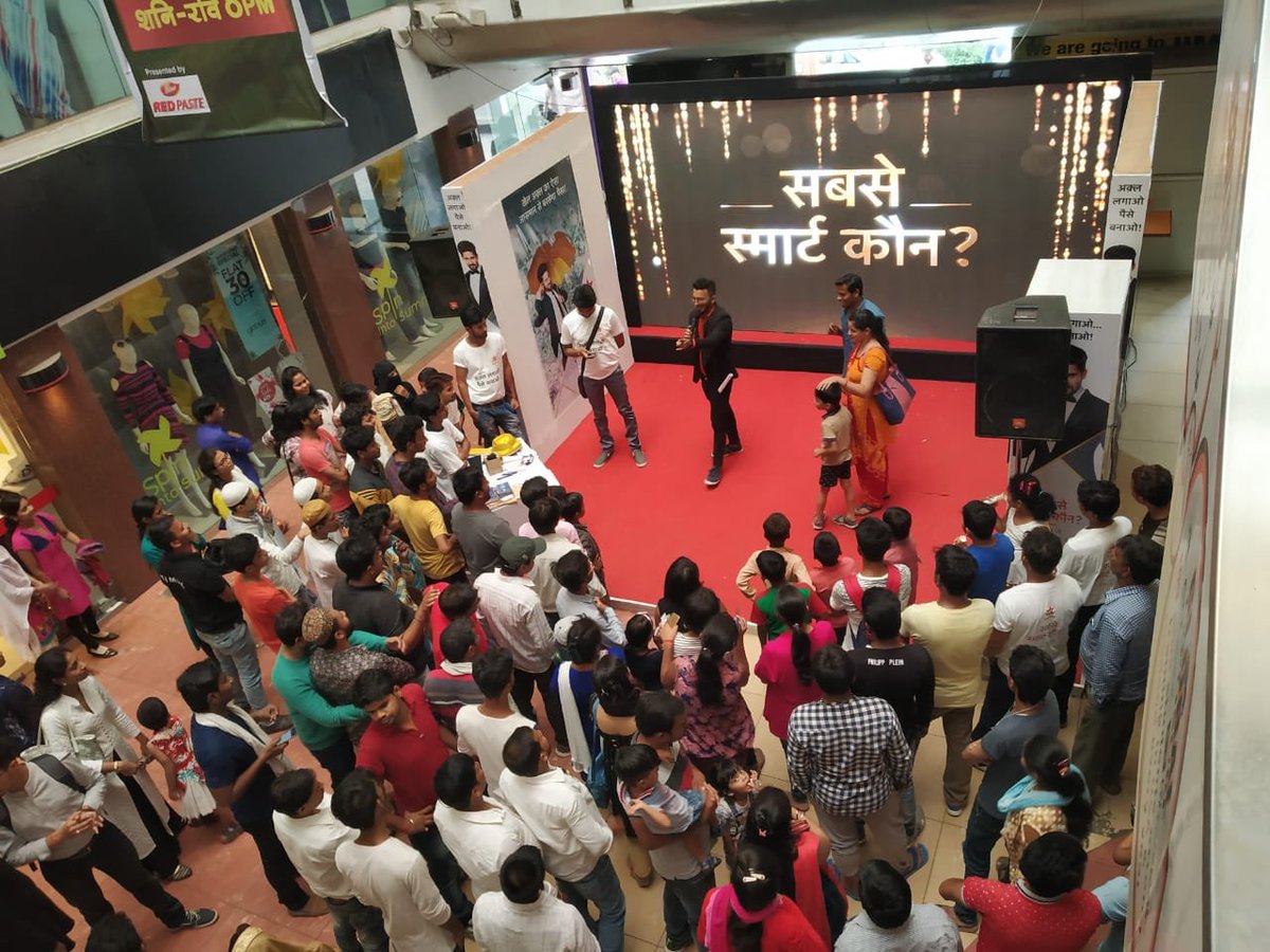 StarPlus's tweet photo. It’s time for the #Smart ones to shine at the #IPMall in #Varanasi!
Come and be a part of the #SabseSmartKaun contest! https://t.co/JrTX13hrrV