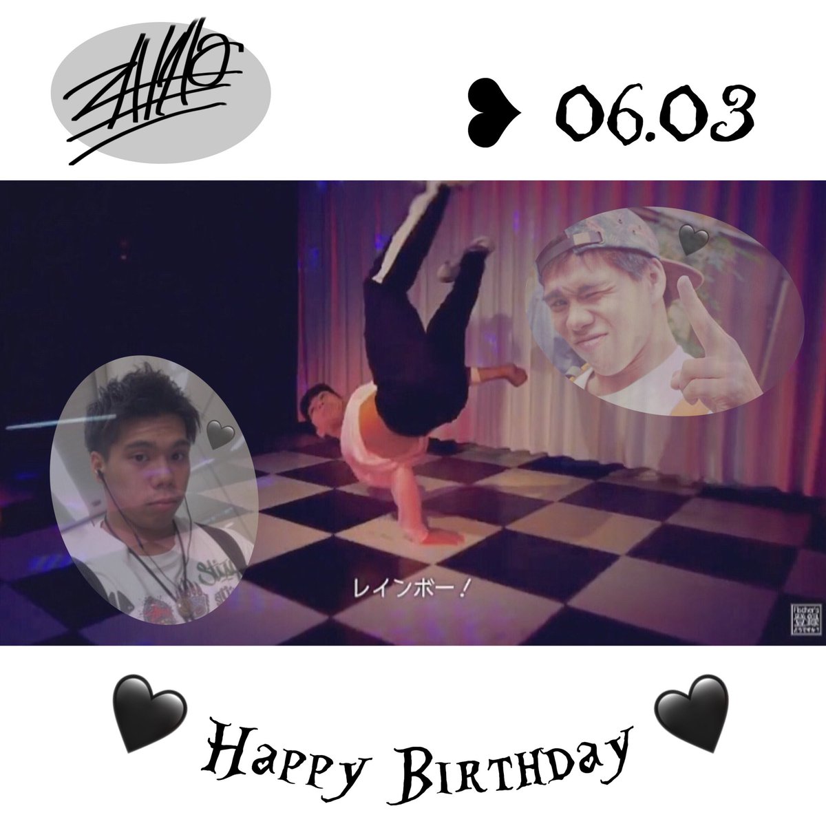 ザカオ生誕祭