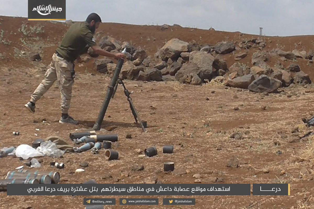 Islamarmy_eng3's tweet photo. #Jaish_al_Islam

Targeting the positions of ISIS gang in Tal Ashtara in western Daraa countryside, by armored viehcles and heavy artillary. https://t.co/7YyZGPRgSb