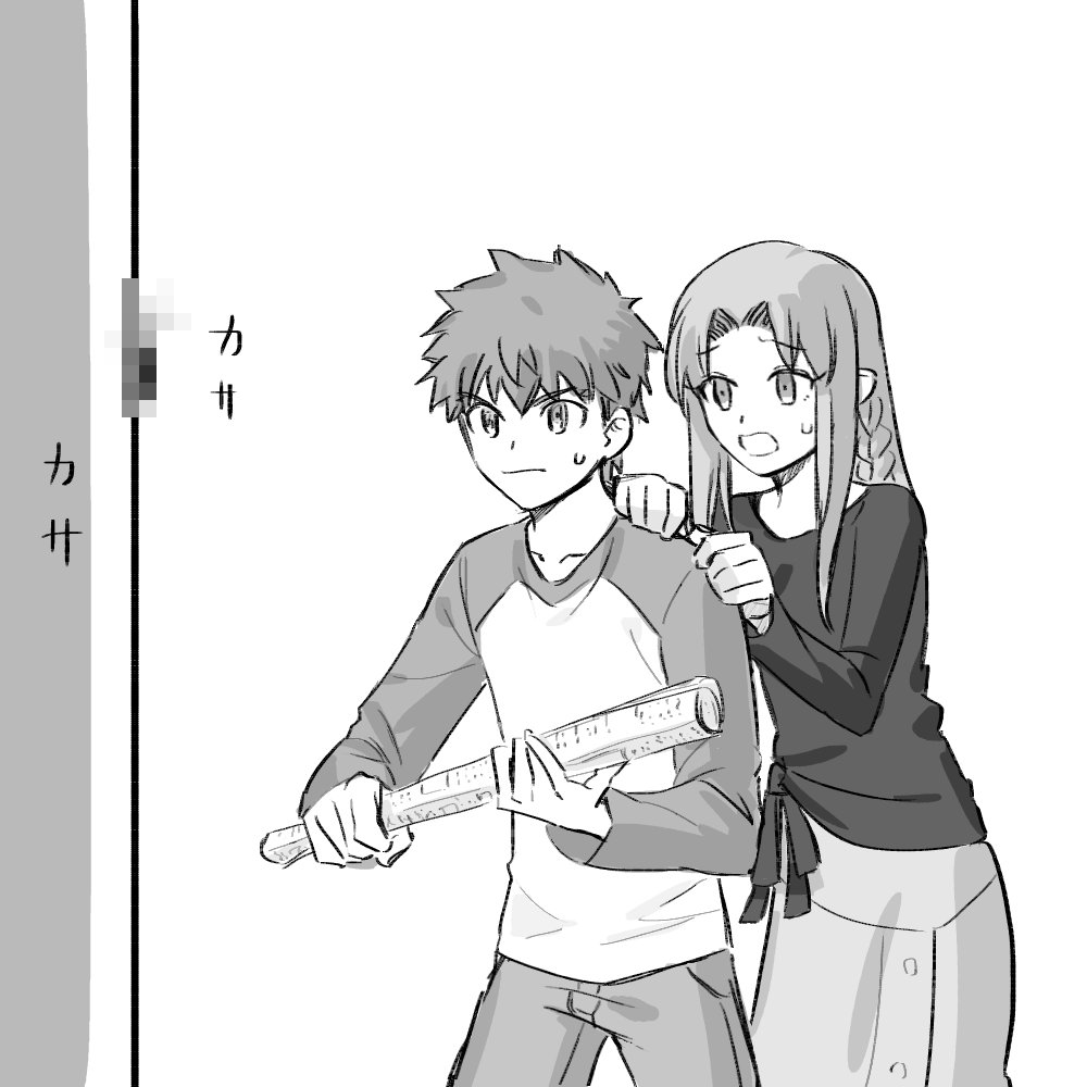 リクエストありがとうございました!
描けなかった人はすみません! 