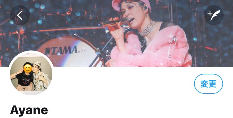HappinessAYANE's tweet photo. トプ画変更〜💓
ピースする角度変わらなすぎてwwwww https://t.co/L3LJMxv4q6