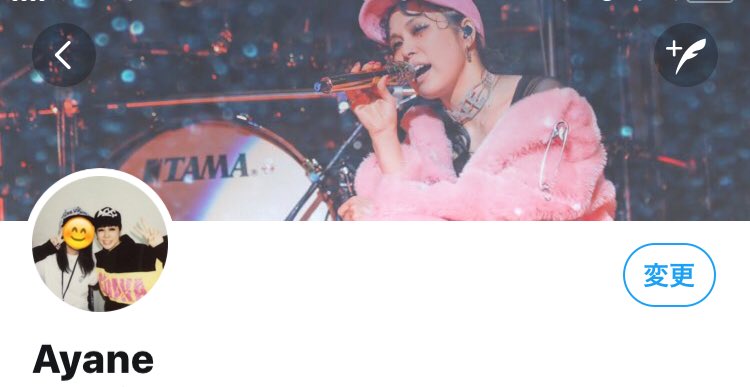 HappinessAYANE's tweet photo. トプ画変更〜💓
ピースする角度変わらなすぎてwwwww https://t.co/L3LJMxv4q6
