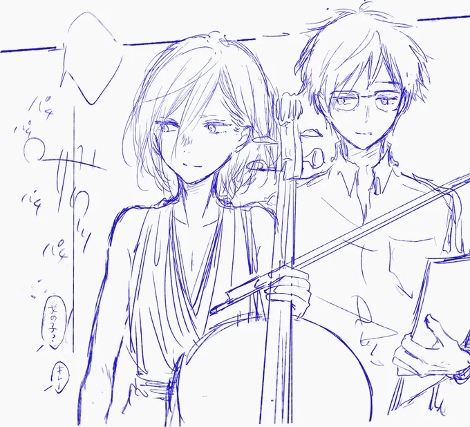 なんか強そうナンダヨネゆーりペア 