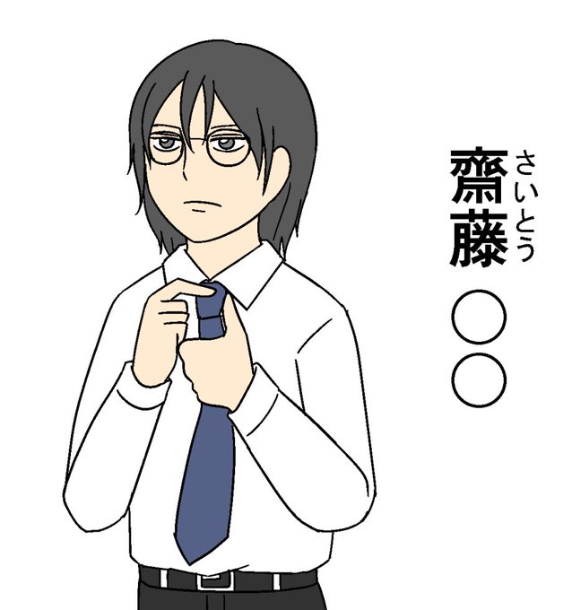 パステル家族のtwitterイラスト検索結果