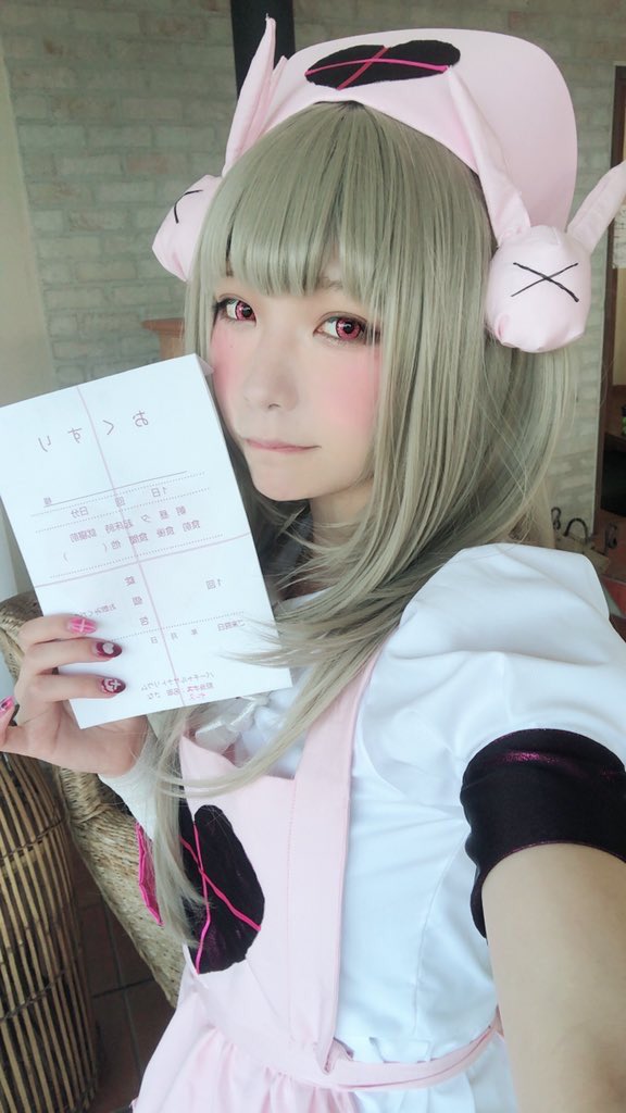 loveamatsu's tweet photo. うちのおくしゅりはあまつ様だ！ https://t.co/ZlapS10vPz