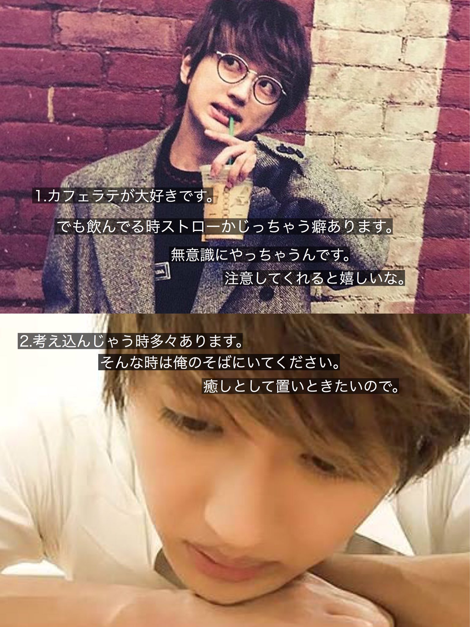 AAA 西島隆弘さんメイン(説明欄↓) yomogi on X: 