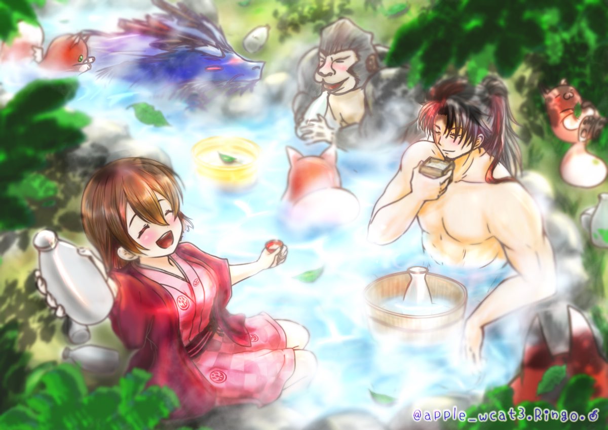 りんご 温泉シズク可愛い On Twitter 温泉最高 Ringo