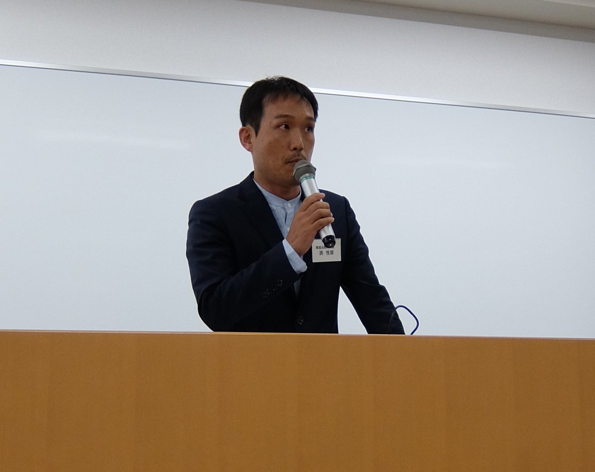 برچسب 神奈川県立保健福祉大学 در توییتر