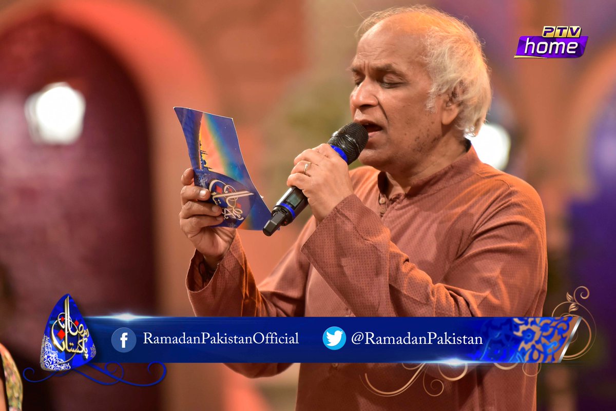 RamadanPakistan's tweet photo. 18TH AFTARI SPECIAL RAMADAN PAKISTAN TRANSMISSION

NAAT-E-RASOOL E MAQBOOL (S.A.W.W)

#PTVHOME
#PTVSPORTS
#PTVNEWS
#RAMADANPAKISTAN , #RAMADANPAKISTAN2018 , #RAMZANPAKISTAN #ZEHRAABBAS 
#JUGGUNKAZIM #AHSENKHAN #JUGGUN

FACEBOOK LINK: https://t.co/5iFJIRn0OR https://t.co/4BV5Db5jze