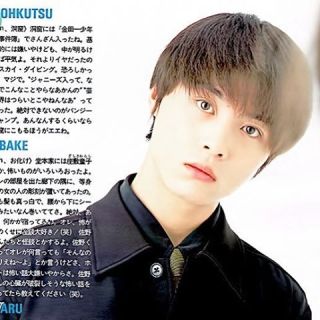 RE_113252 10代堂本剛の色気画像返し 拾い画ですが(^-^ゞ