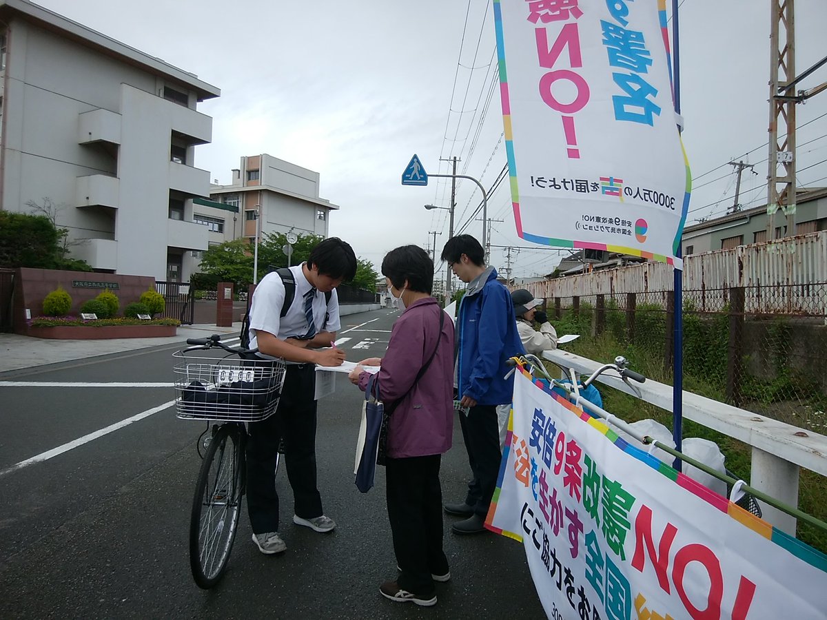 佐伯敏子 (zIgqntp4CnJaHqM) Twitter