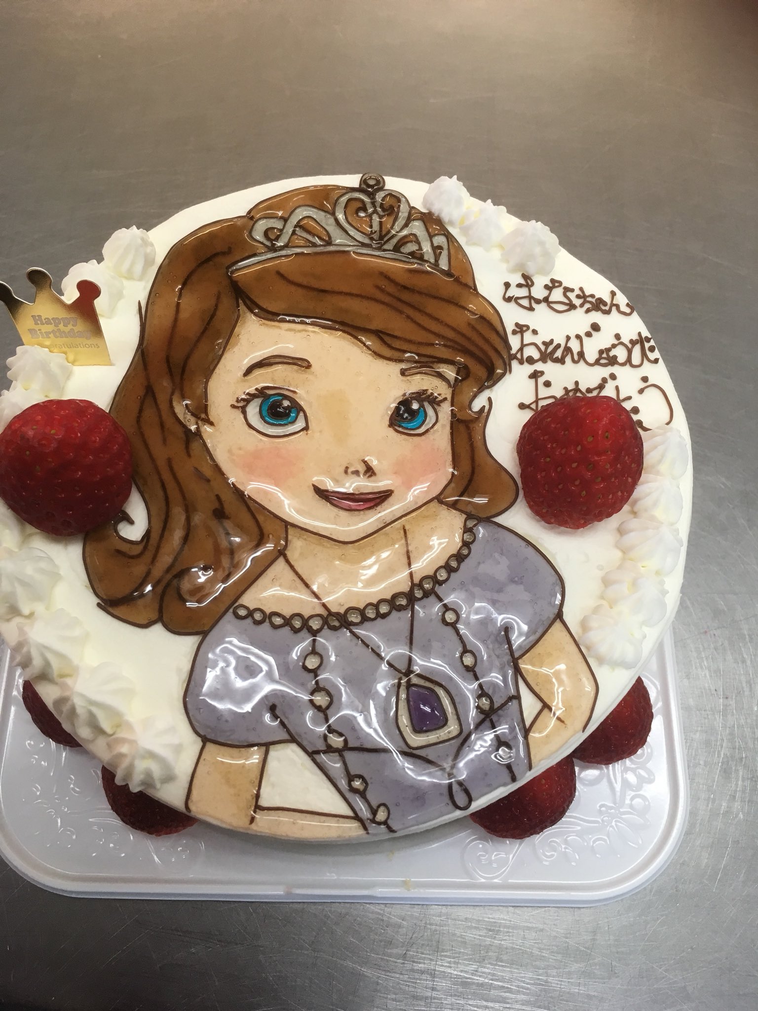 Uzivatel マリオネット売り子 Kozue Na Twitteru はなちゃん おめでとう ケーキ スイーツ パティスリー 市原市マリオネット パティスリーマリオネット 千葉県ケーキ屋 市原市ケーキ屋 洋菓子店 イラストケーキ イラストデコレーション キャラデコ Uzivatel マリオネット売り子 Kozue Na Twitteru はなちゃん おめでとう ケーキ スイーツ パティスリー 市原市マリオネット パティスリーマリオネット 千葉県ケーキ屋 市原市ケーキ屋 洋菓子店 イラストケーキ イラストデコレーション キャラデコ