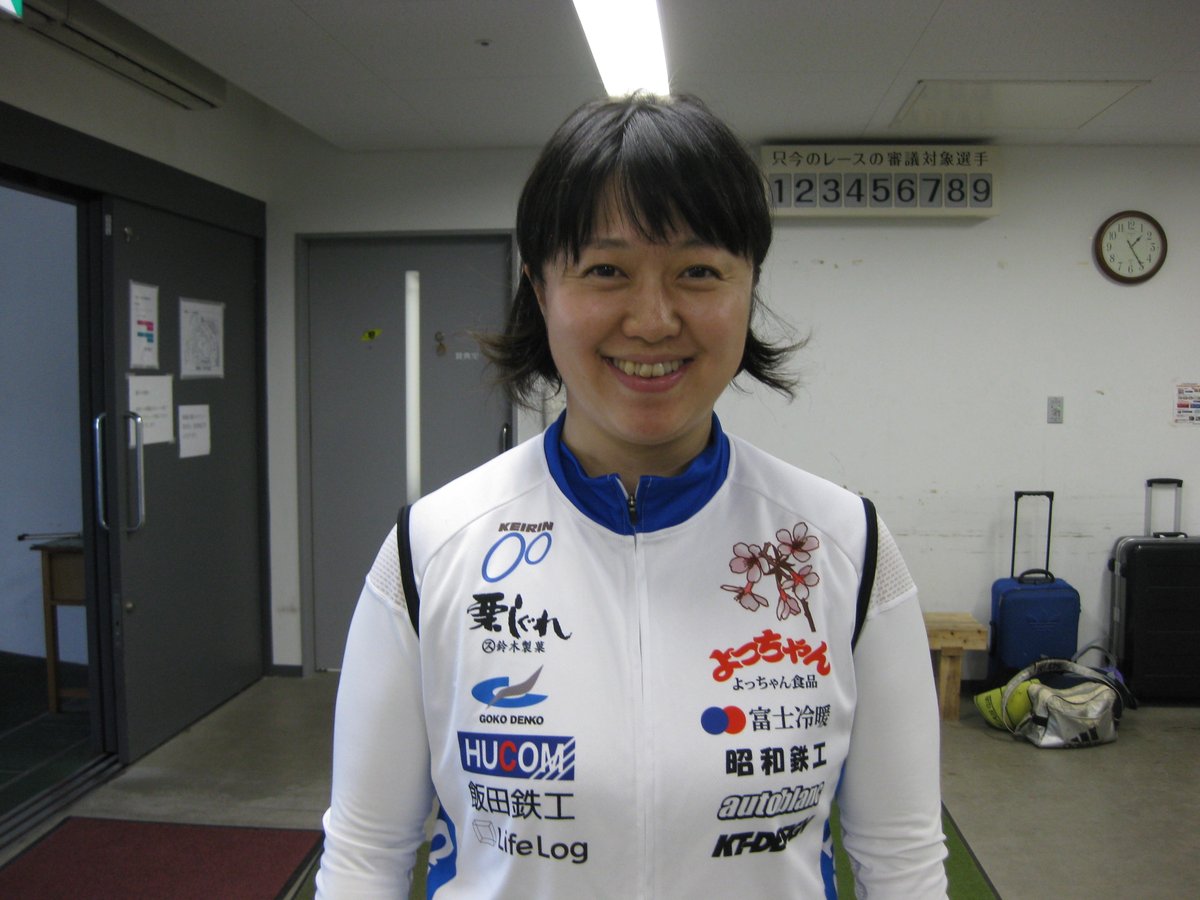 宇都宮競輪 ６ ４ ６ ミッドナイト競輪 F 前検日インタビュー ２r５番 渡辺ゆかり選手 山梨 102期 デビュー７年目にして 宇都宮は初めて ５００バンクが苦手とかはない いい思い出作りしたいです 渡辺ゆかり 山梨 宇都宮競輪