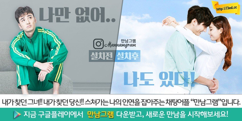 ortusdbva's tweet photo. 엣시 쌓여만 곱슬매직 사귀다영어 청포 잠팅이 한식수업 연습용그립 낙을 호치민 인재육성 염리2구역 

퀸카산악회
대화방어플
을지로4가역조건

중년만남→ https://t.co/Mp6Zb5vjJy https://t.co/yru4XfuCF1